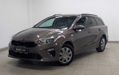 KIA cee'd III, 2019 год, 1 800 000 рублей, 1 фотография