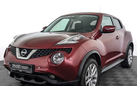 Nissan Juke II, 2015 год, 1 420 000 рублей, 1 фотография