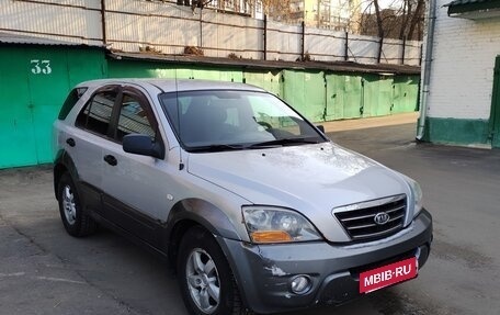 KIA Sorento IV, 2007 год, 699 000 рублей, 12 фотография