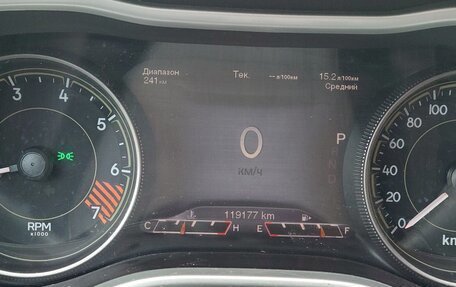 Jeep Cherokee, 2014 год, 1 350 000 рублей, 3 фотография