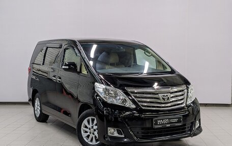 Toyota Alphard III, 2012 год, 2 925 000 рублей, 3 фотография