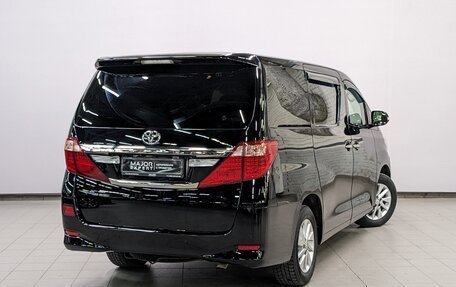 Toyota Alphard III, 2012 год, 2 925 000 рублей, 5 фотография