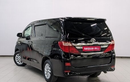 Toyota Alphard III, 2012 год, 2 925 000 рублей, 7 фотография