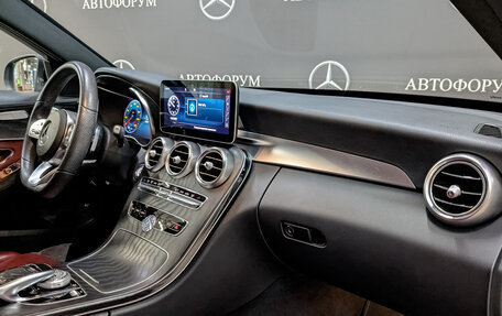 Mercedes-Benz C-Класс, 2019 год, 3 640 000 рублей, 13 фотография