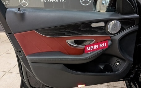 Mercedes-Benz C-Класс, 2019 год, 3 640 000 рублей, 19 фотография