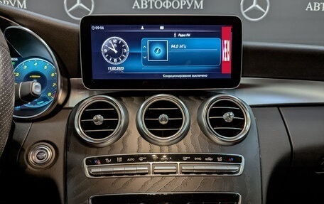 Mercedes-Benz C-Класс, 2019 год, 3 640 000 рублей, 17 фотография