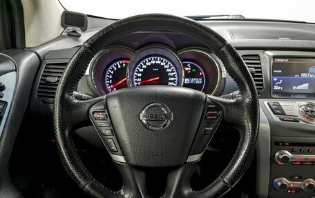 Nissan Murano, 2014 год, 1 590 000 рублей, 29 фотография