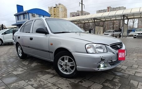 Hyundai Accent II, 2006 год, 450 000 рублей, 8 фотография