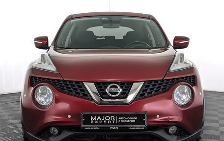 Nissan Juke II, 2015 год, 1 420 000 рублей, 2 фотография