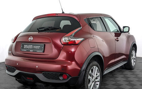 Nissan Juke II, 2015 год, 1 420 000 рублей, 5 фотография