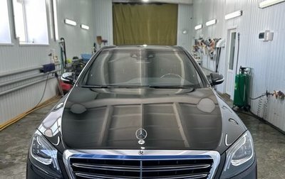 Mercedes-Benz S-Класс, 2019 год, 9 100 000 рублей, 1 фотография