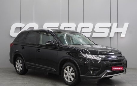 Mitsubishi Outlander III рестайлинг 3, 2019 год, 2 299 000 рублей, 1 фотография