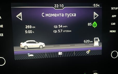 Skoda Octavia, 2018 год, 1 760 000 рублей, 9 фотография