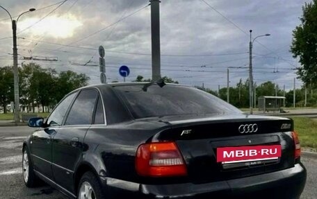 Audi A4, 2000 год, 649 950 рублей, 11 фотография