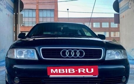 Audi A4, 2000 год, 649 950 рублей, 4 фотография