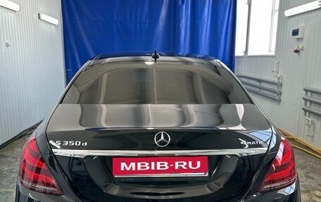 Mercedes-Benz S-Класс, 2019 год, 9 100 000 рублей, 7 фотография