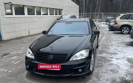 Mercedes-Benz S-Класс, 2007 год, 2 000 000 рублей, 2 фотография