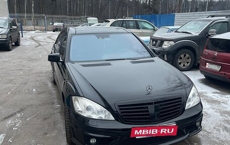 Mercedes-Benz S-Класс, 2007 год, 2 000 000 рублей, 3 фотография