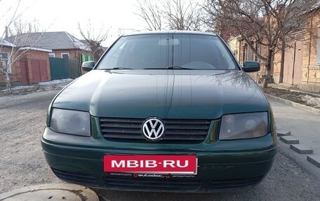 Volkswagen Bora, 2002 год, 650 000 рублей, 8 фотография