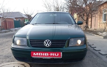 Volkswagen Bora, 2002 год, 650 000 рублей, 4 фотография