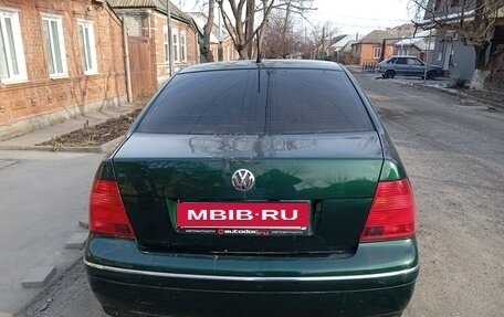 Volkswagen Bora, 2002 год, 650 000 рублей, 9 фотография