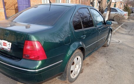 Volkswagen Bora, 2002 год, 650 000 рублей, 15 фотография