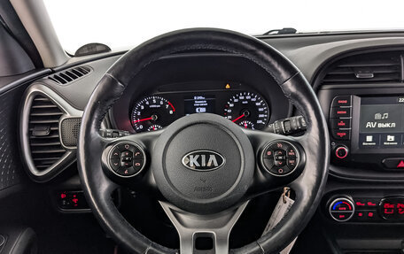 KIA Soul III, 2019 год, 1 850 000 рублей, 22 фотография