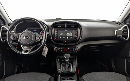 KIA Soul III, 2019 год, 1 850 000 рублей, 14 фотография