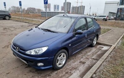 Peugeot 206, 2007 год, 340 000 рублей, 1 фотография