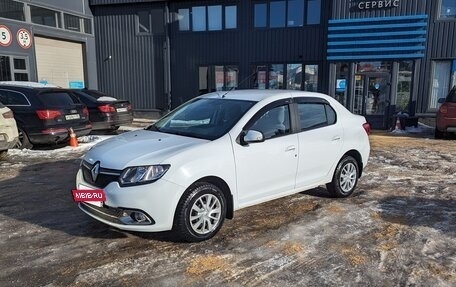 Renault Logan II, 2015 год, 775 000 рублей, 18 фотография