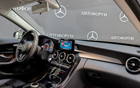 Mercedes-Benz C-Класс, 2018 год, 2 920 000 рублей, 13 фотография