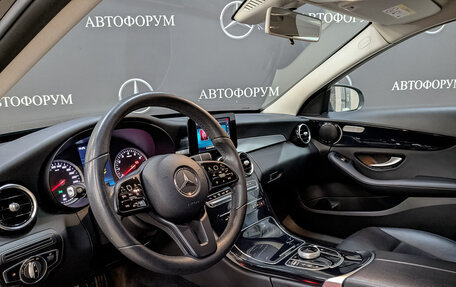 Mercedes-Benz C-Класс, 2018 год, 2 920 000 рублей, 15 фотография