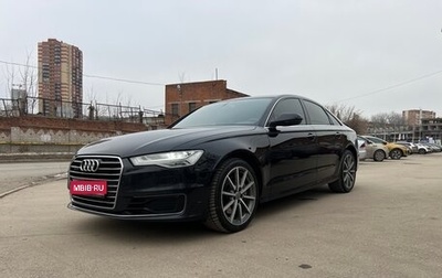 Audi A6, 2016 год, 2 650 000 рублей, 1 фотография