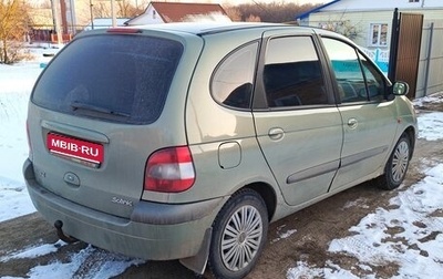 Renault Scenic III, 2002 год, 440 000 рублей, 1 фотография