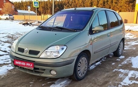 Renault Scenic III, 2002 год, 440 000 рублей, 4 фотография