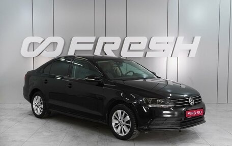 Volkswagen Jetta VI, 2016 год, 1 449 000 рублей, 1 фотография