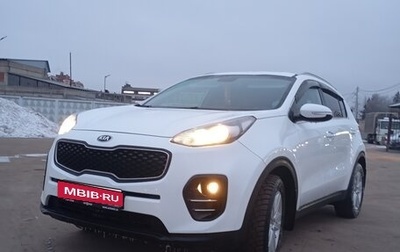 KIA Sportage IV рестайлинг, 2016 год, 2 050 000 рублей, 1 фотография