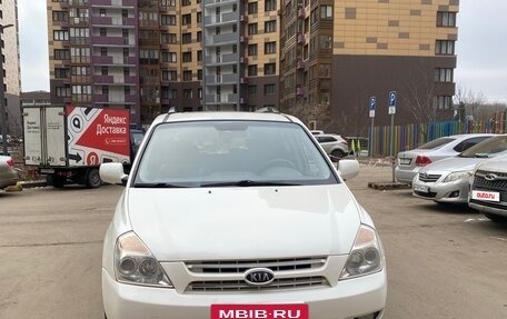 KIA Carnival III, 2009 год, 1 050 000 рублей, 2 фотография