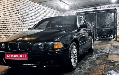 BMW 5 серия, 1998 год, 800 000 рублей, 1 фотография