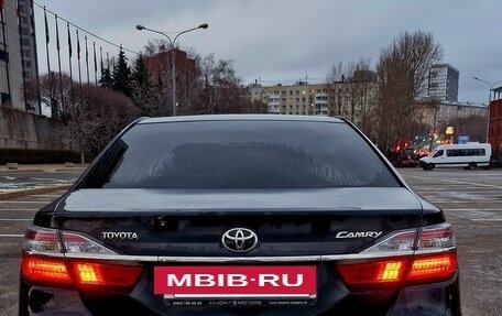 Toyota Camry, 2015 год, 2 100 000 рублей, 11 фотография