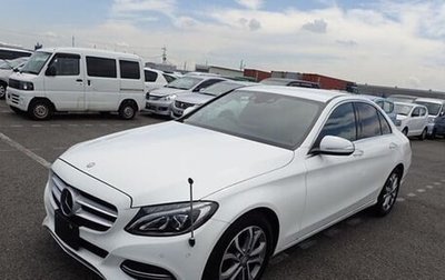 Mercedes-Benz C-Класс, 2015 год, 1 528 000 рублей, 1 фотография