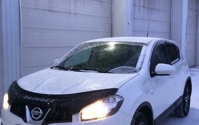 Nissan Qashqai, 2013 год, 1 500 000 рублей, 1 фотография