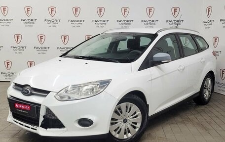 Ford Focus III, 2012 год, 585 000 рублей, 1 фотография