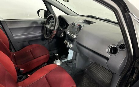 Mitsubishi Colt VI рестайлинг, 2006 год, 398 500 рублей, 14 фотография