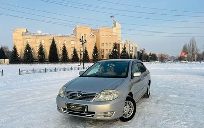 Toyota Corolla, 2003 год, 659 000 рублей, 1 фотография