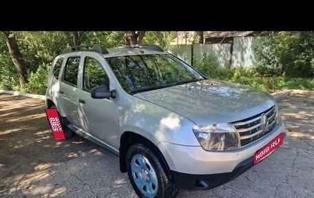 Renault Duster I рестайлинг, 2014 год, 950 000 рублей, 1 фотография