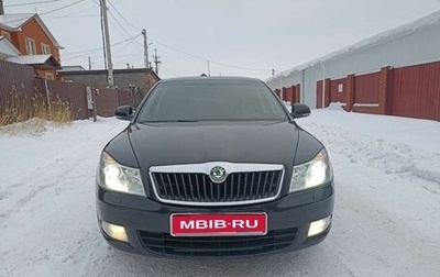 Skoda Octavia, 2011 год, 965 000 рублей, 1 фотография