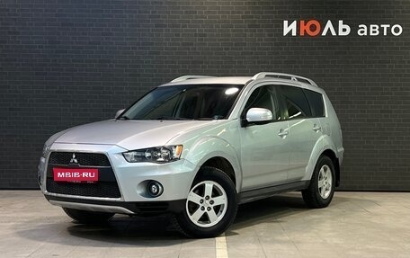 Mitsubishi Outlander III рестайлинг 3, 2010 год, 1 495 000 рублей, 1 фотография