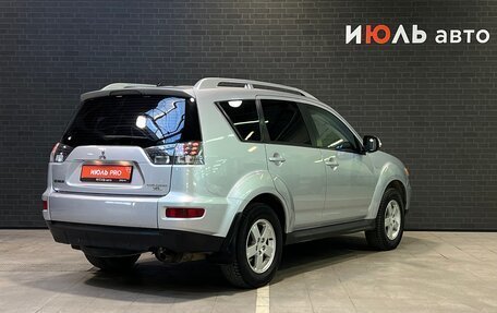 Mitsubishi Outlander III рестайлинг 3, 2010 год, 1 495 000 рублей, 5 фотография