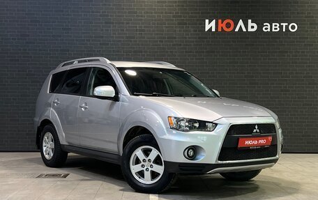 Mitsubishi Outlander III рестайлинг 3, 2010 год, 1 495 000 рублей, 3 фотография